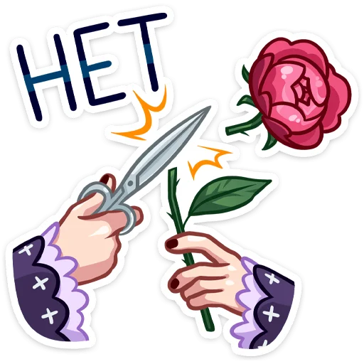 ✂️ Стикер «Темная Леди» для Telegram