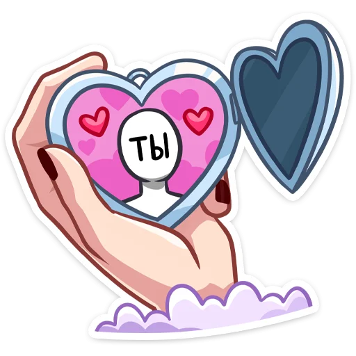 ❤️ Стикер «Темная Леди» для Telegram