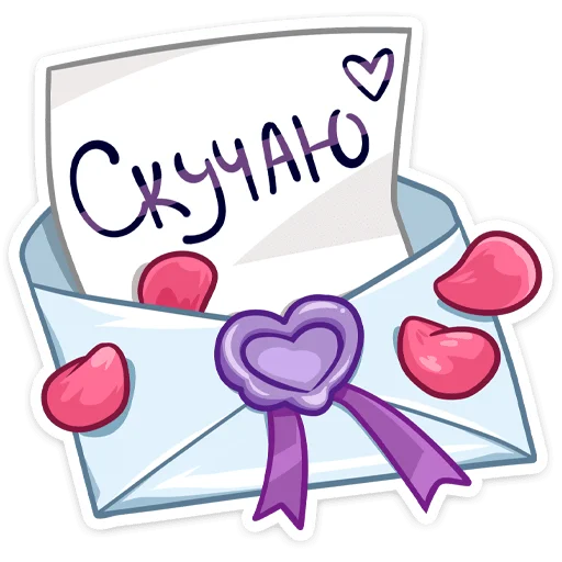 💌 Стикер «Темная Леди» для Telegram