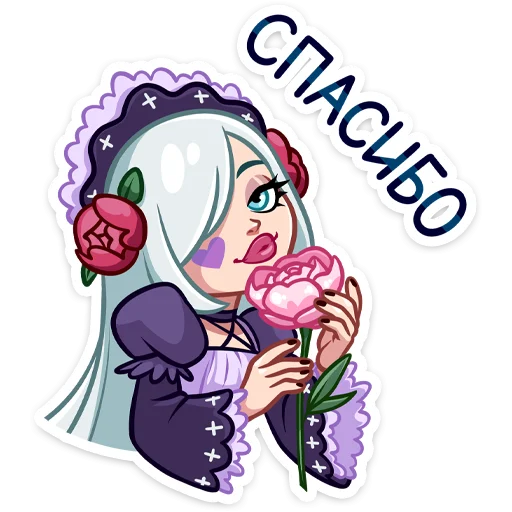 🙏 Стикер «Темная Леди» для Telegram