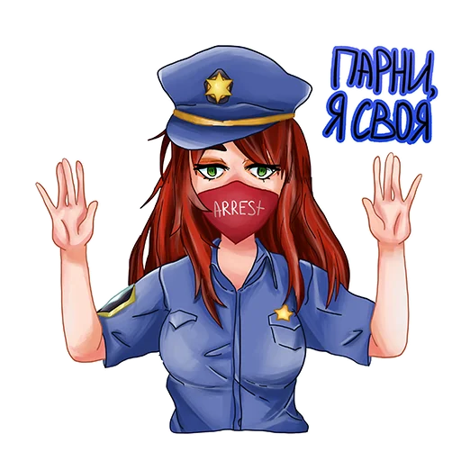 👮‍♂️ Стикер «darknetia» для Telegram