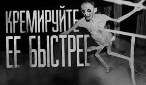 Стикерпак dark phil для Telegram — скачать