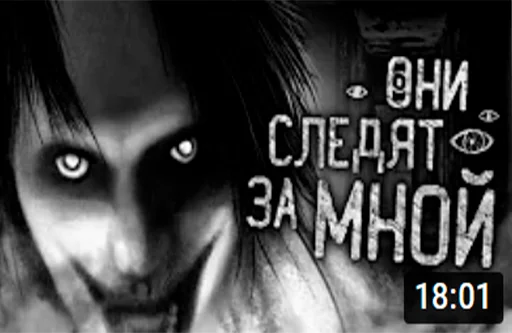 👻 Стикер «dark phil» для Telegram