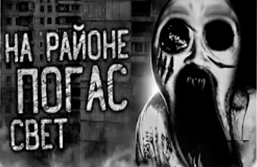 😶‍🌫️ Стикер «dark phil» для Telegram