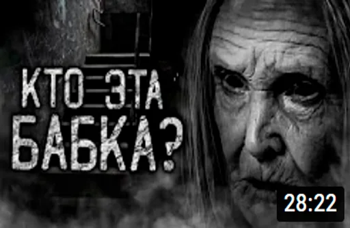 🤔 Стикер «dark phil» для Telegram