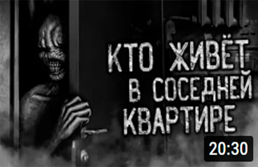 🤨 Стикер «dark phil» для Telegram