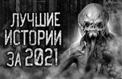 🗣 Стикер «dark phil» для Telegram