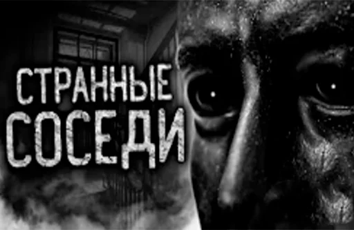 🤔 Стикер «dark phil» для Telegram