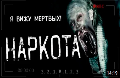 💊 Стикер «dark phil» для Telegram