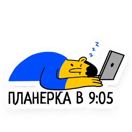 Стикерпак Darvin Studio для Telegram — скачать