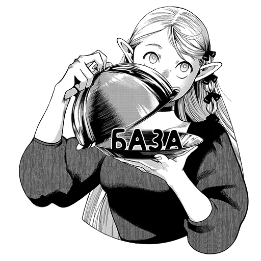 Стикерпак Сuttie Marcille для Telegram — скачать