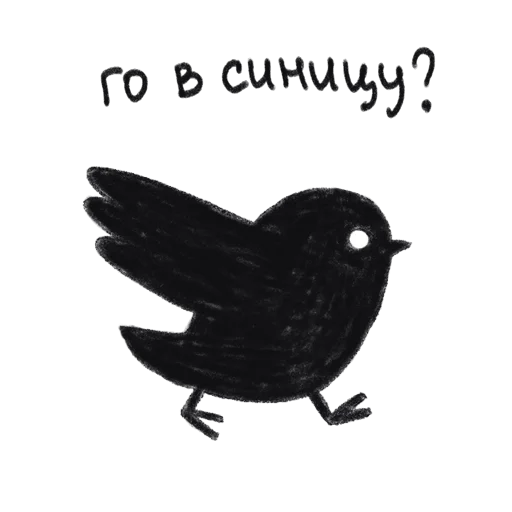 😎 Стикер «упаси боже» для Telegram