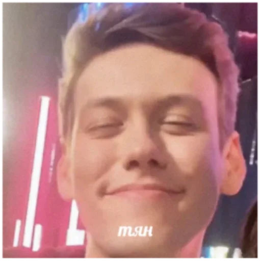 🥴 Стикер «тоха/дошик» для Telegram