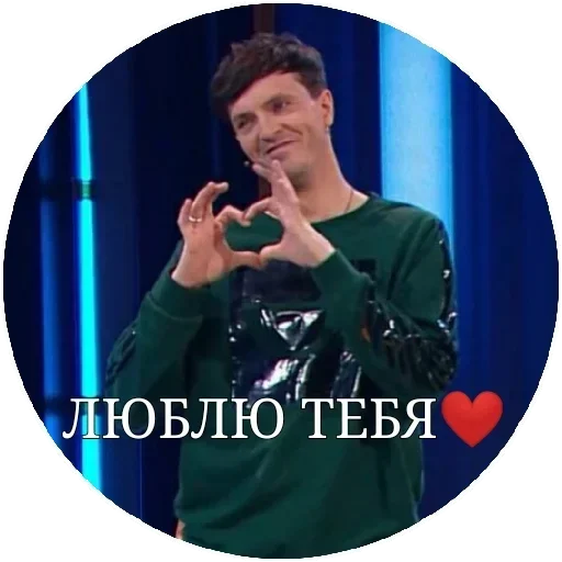 🗿 Стикер «тоха/дошик» для Telegram