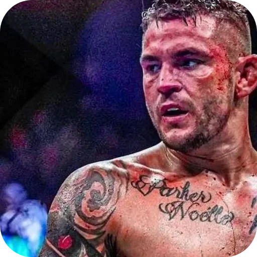 ❤ Стикер «Dustin Poirier» для Telegram