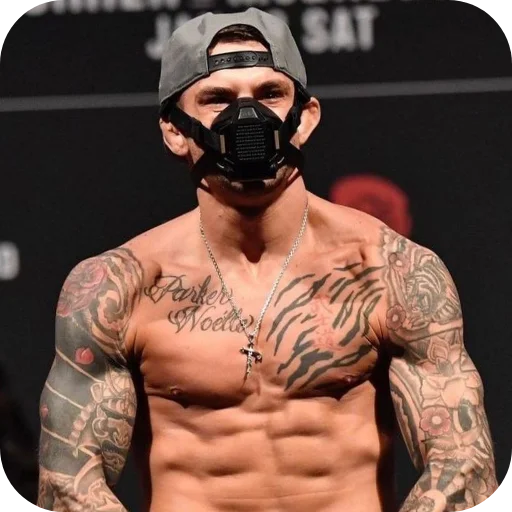💪 Стикер «Dustin Poirier» для Telegram