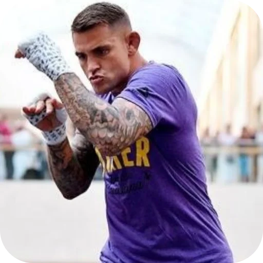 🔥 Стикер «Dustin Poirier» для Telegram