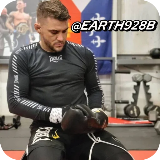 💪 Стикер «Dustin Poirier» для Telegram