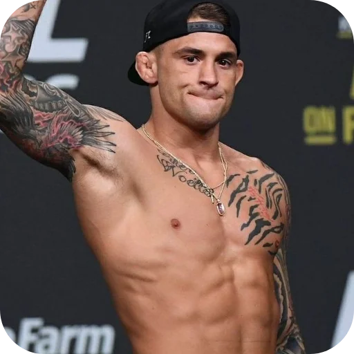 💪 Стикер «Dustin Poirier» для Telegram