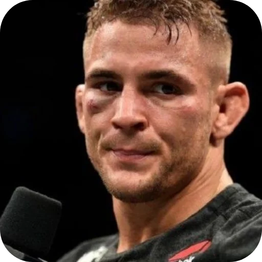 ☹ Стикер «Dustin Poirier» для Telegram