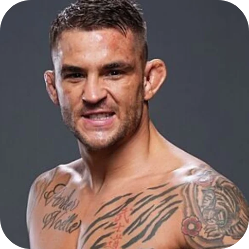 😁 Стикер «Dustin Poirier» для Telegram
