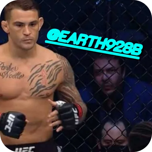 💪 Стикер «Dustin Poirier» для Telegram