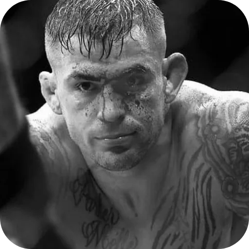 🙂 Стикер «Dustin Poirier» для Telegram