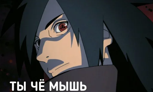 Стикерпак DATTEBAYO ЧАТИК для Telegram — скачать