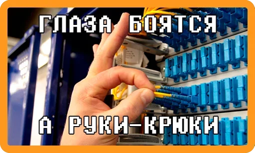 🤣 Стикер «Compromise» для Telegram