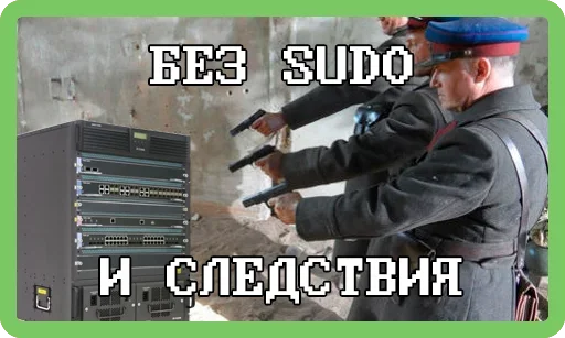😆 Стикер «Compromise» для Telegram