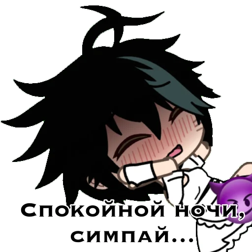 😪 Стикер «15mmчленкс» для Telegram