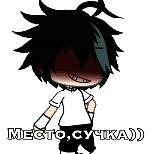 🥵 Стикер «15mmчленкс» для Telegram