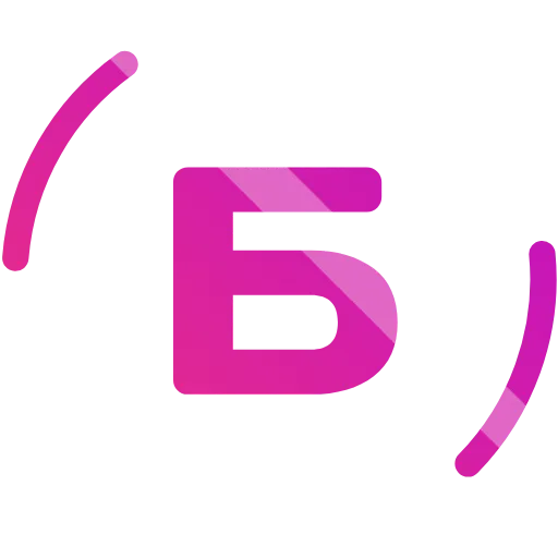 🚻 Эмодзи «DAYS FONT RU» для Telegram
