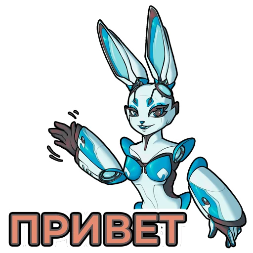Стикерпак Daizy для Telegram — скачать