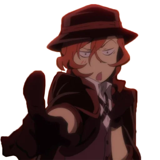 😚 Стикер «Дазай Осаму / Osamu Dazai» для Telegram