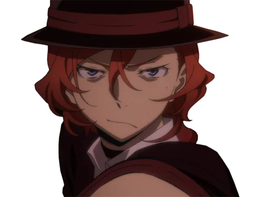 🤨 Стикер «Дазай Осаму / Osamu Dazai» для Telegram