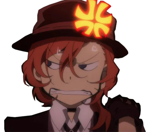 😡 Стикер «Дазай Осаму / Osamu Dazai» для Telegram