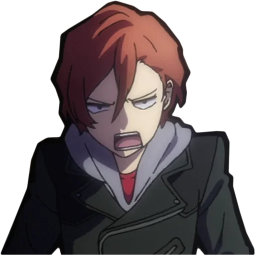🐶 Стикер «Дазай Осаму / Osamu Dazai» для Telegram