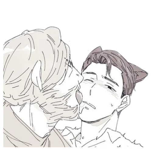 👅 Стикер «Hankcon» для Telegram