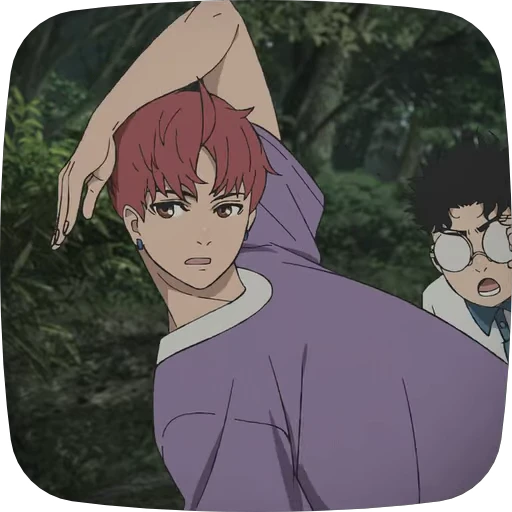 🕺 Стикер «Jin Enjoji Dandadan» для Telegram
