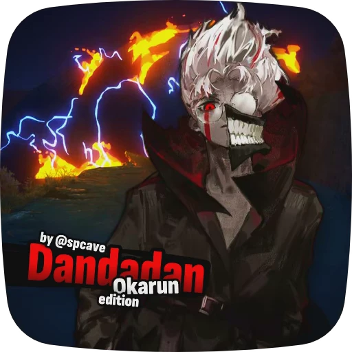 Стикерпак Okarun Dandadan для Telegram — скачать