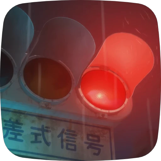 🚥 Стикер «Dandadan» для Telegram