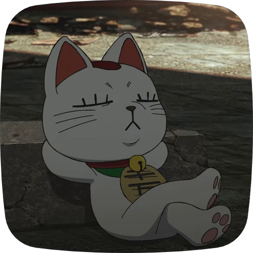 🥱 Стикер «Turbo Granny Dandadan» для Telegram