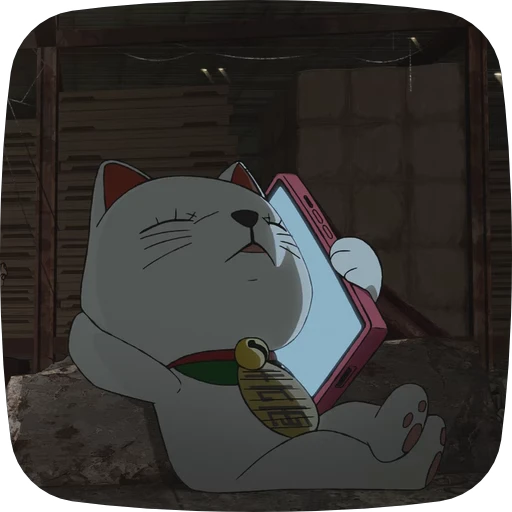 📱 Стикер «Turbo Granny Dandadan» для Telegram