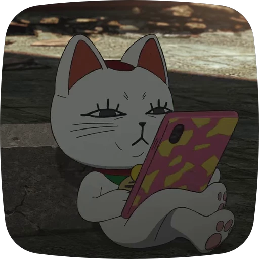 📱 Стикер «Turbo Granny Dandadan» для Telegram