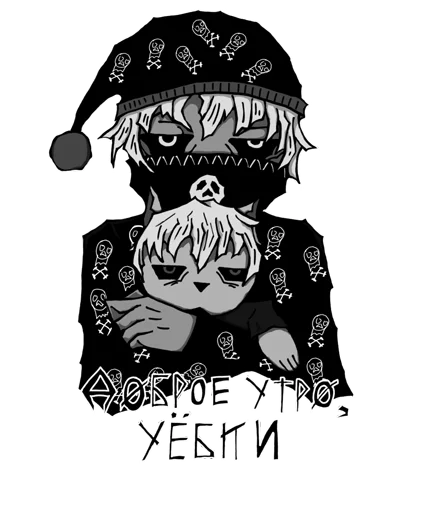 🥱 Стикер «Dead Inside» для Telegram