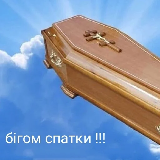 😴 Стикер «Життєво -_-» для Telegram
