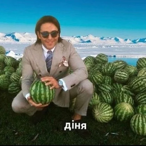 🍉 Стикер «Життєво -_-» для Telegram