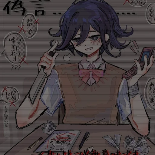 🙂 Стикер «死んでください» для Telegram