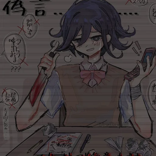 😝 Стикер «死んでください» для Telegram